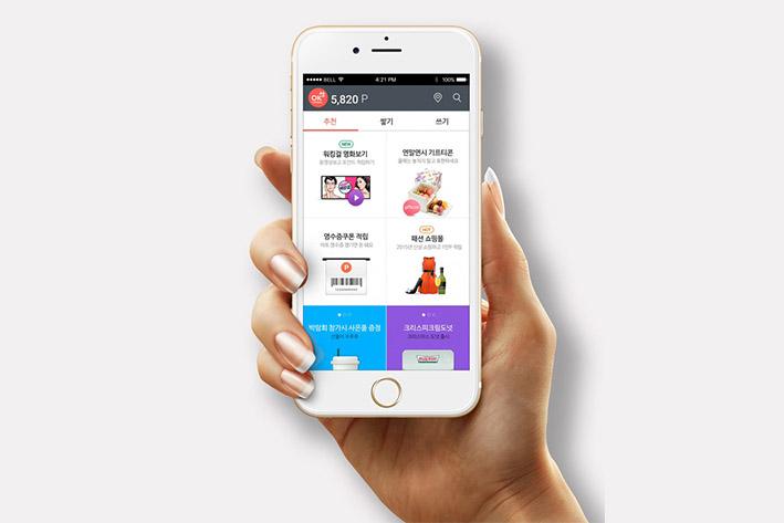 湾岭镇企业开发建设微信小程序之后如何留住用户？