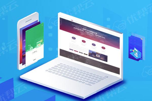 湾岭镇分析企业在网页设计中需要注意的几个常见问题